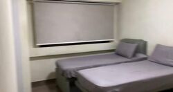 Blk 273B Wenya (Jurong West), HDB 4 Rooms #455935331